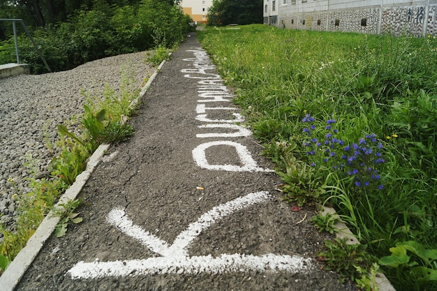 Ile km trzeba przejść żeby schudnąć?